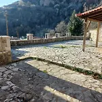 Andromahi Stone House * Stemnitsa