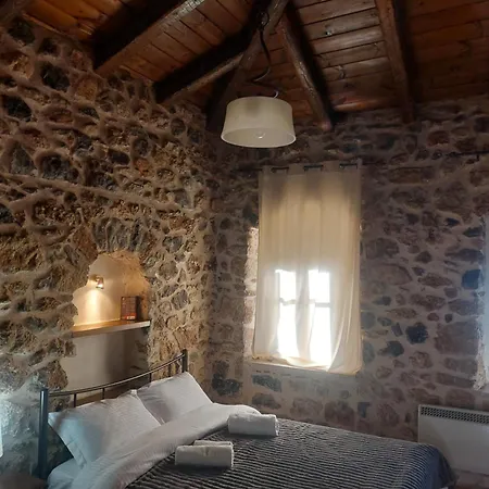 Andromahi Stone House *