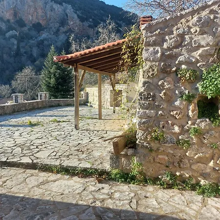 Villa Andromahi Stone House